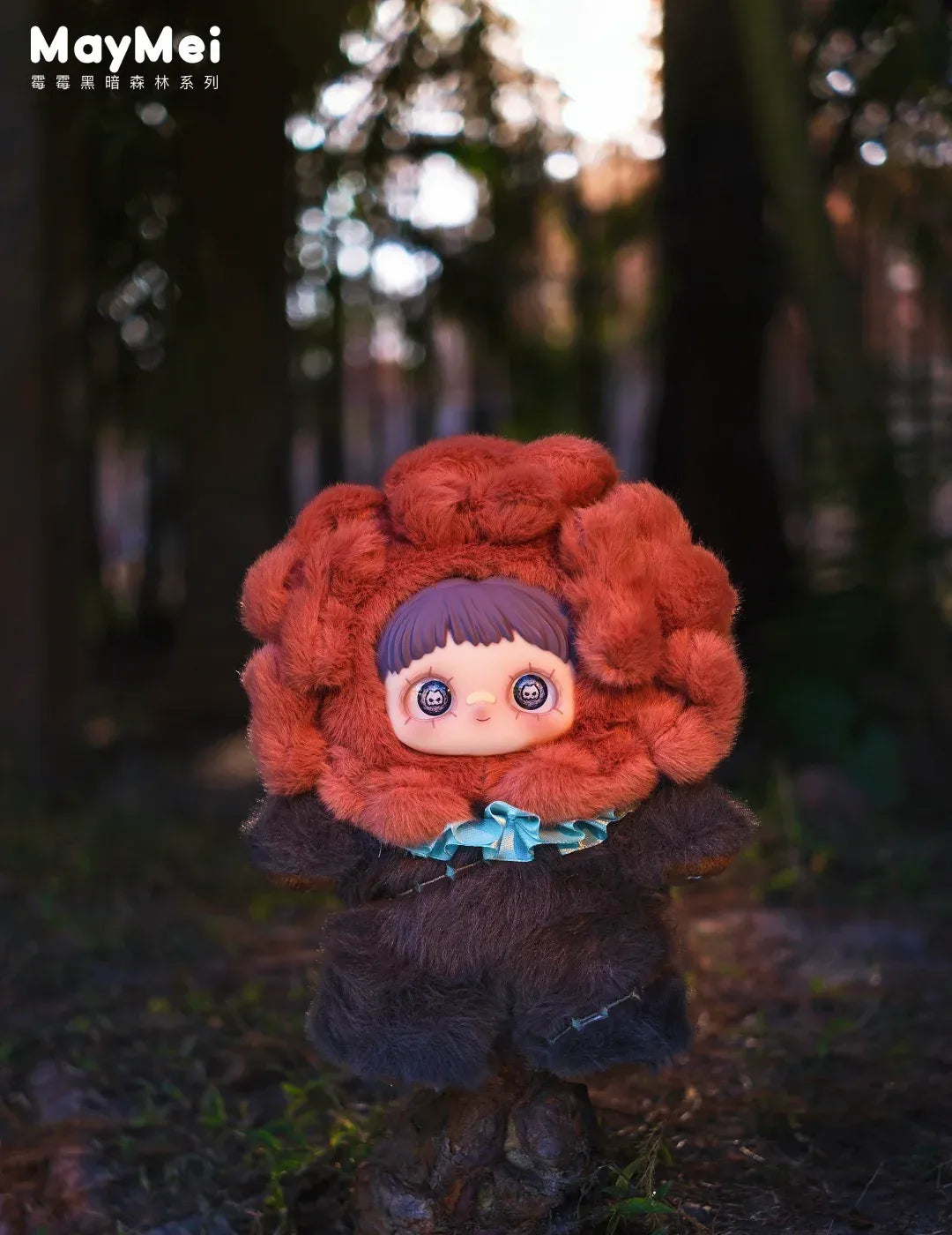 MayMei - V2 Dark Forest Series Plush Dolls Blind Box