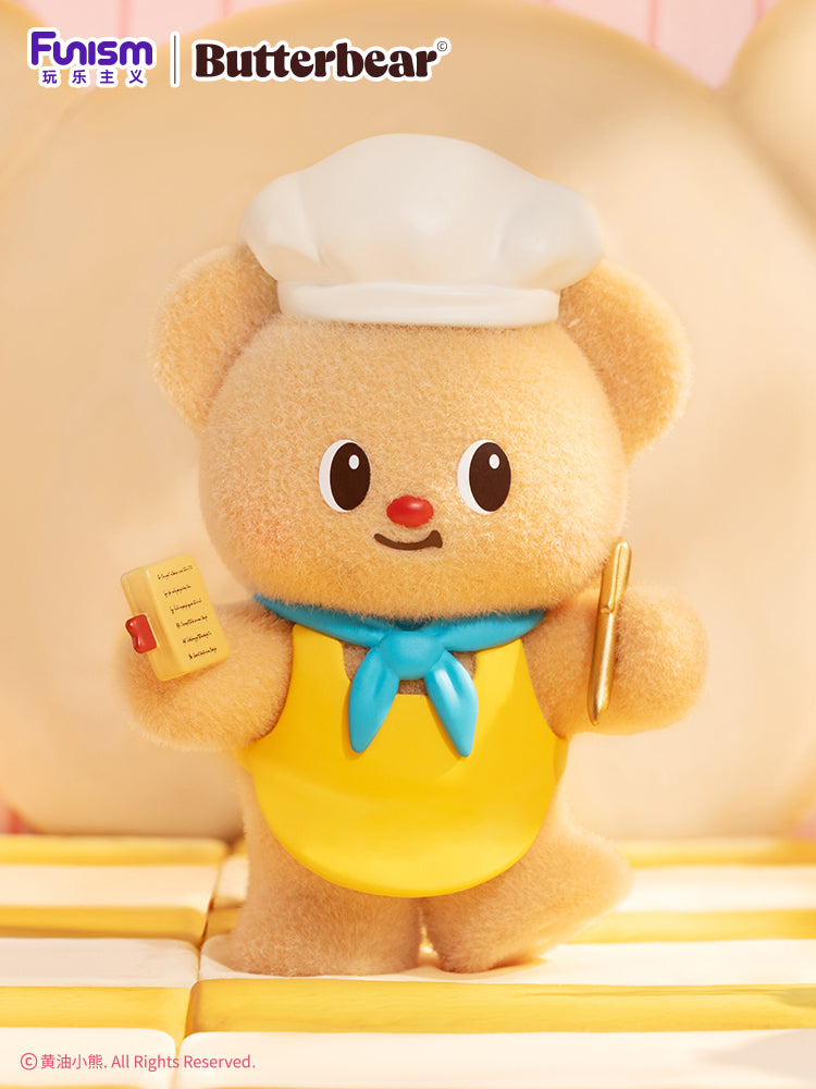 Butterbear - My Buttery Bakery Series Blind Box