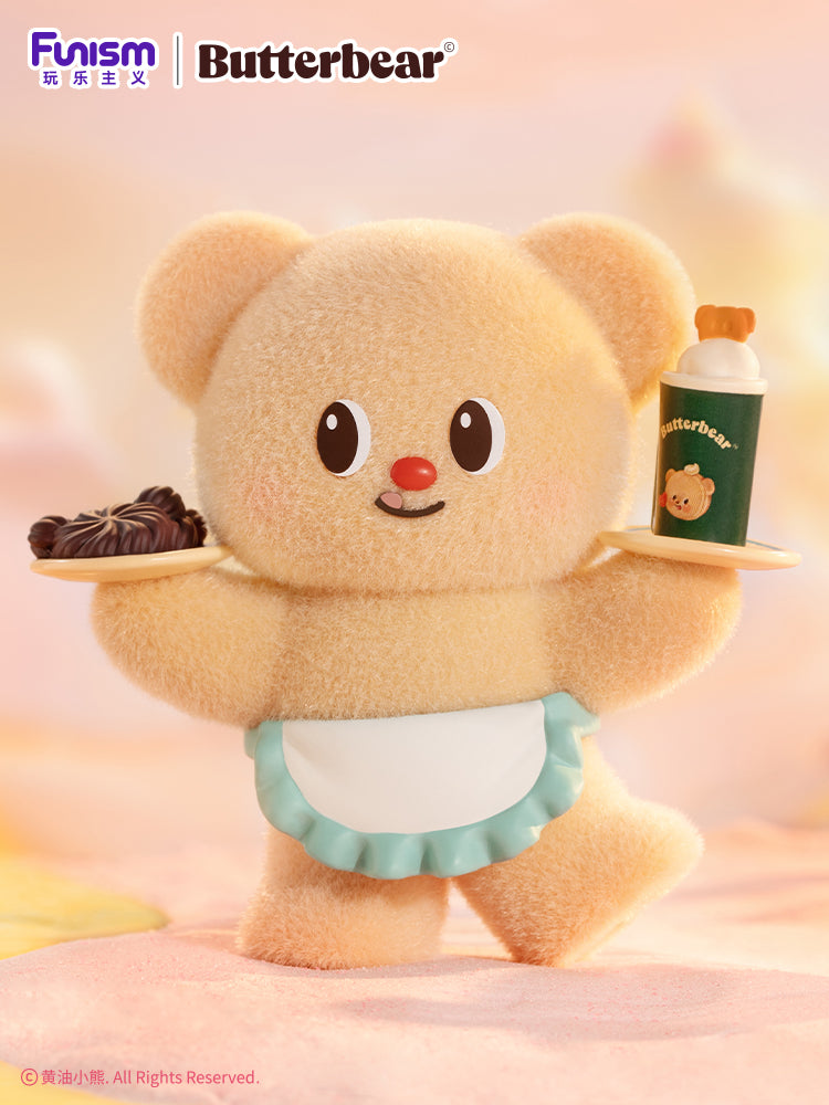 Butterbear - My Buttery Bakery Series Blind Box