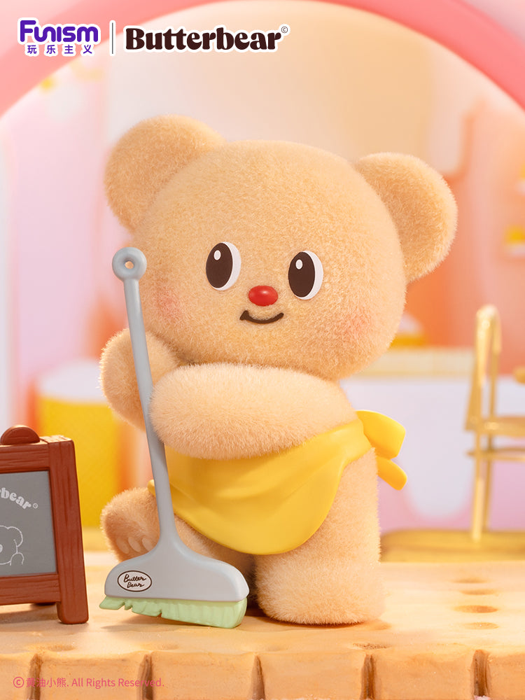 Butterbear - My Buttery Bakery Series Blind Box