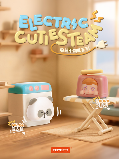 TOYCITY Electric Cuties Team Mini Bean Series Blind Bag