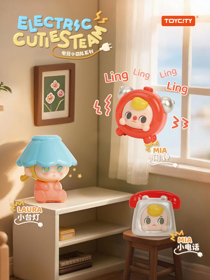 TOYCITY Electric Cuties Team Mini Bean Series Blind Bag