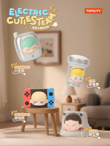 TOYCITY Electric Cuties Team Mini Bean Series Blind Bag