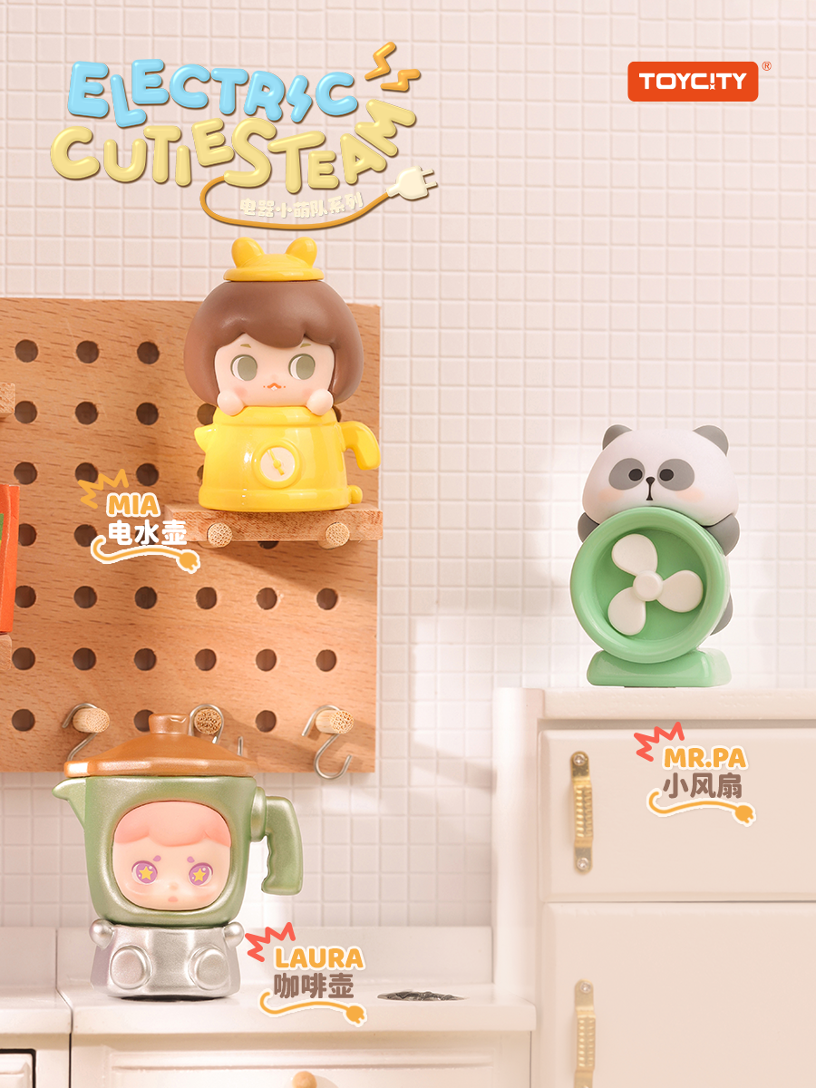 TOYCITY Electric Cuties Team Mini Bean Series Blind Bag