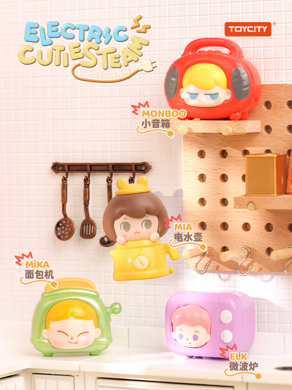 TOYCITY Electric Cuties Team Mini Bean Series Blind Bag