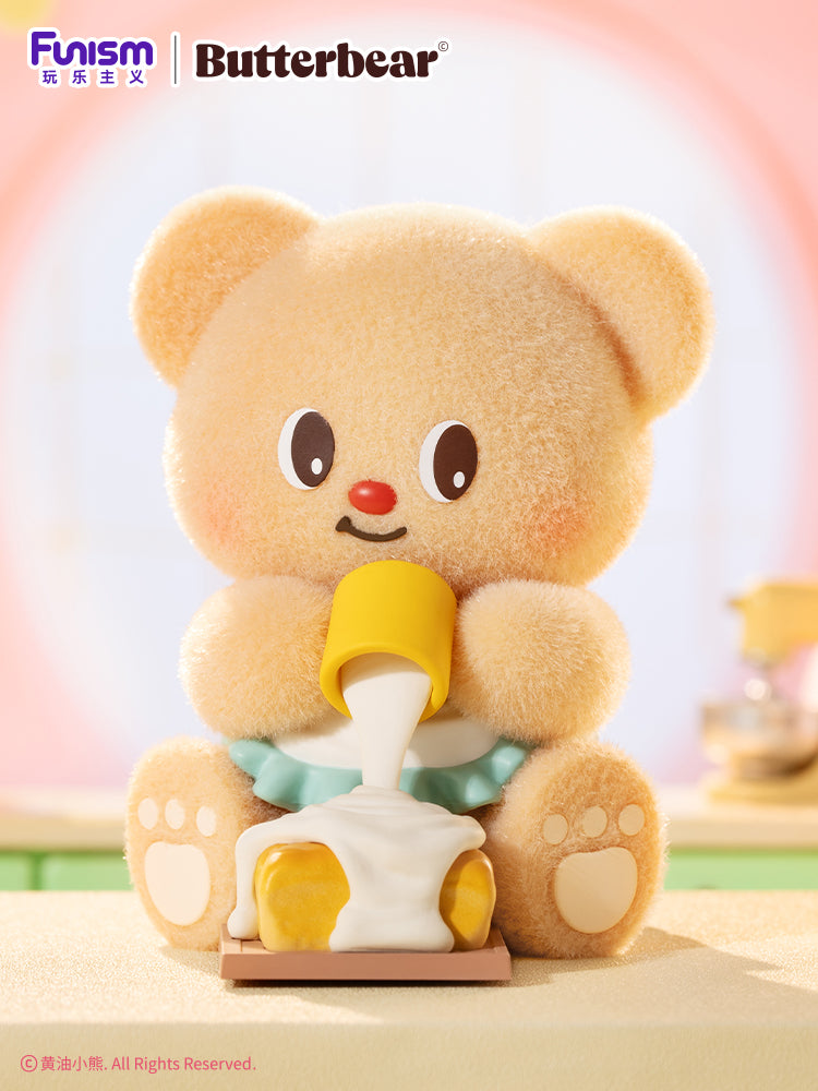 Butterbear - My Buttery Bakery Series Blind Box