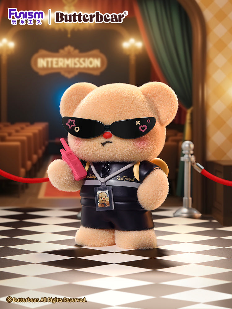 Butterbear - Adorable Influencer Series Blind Box