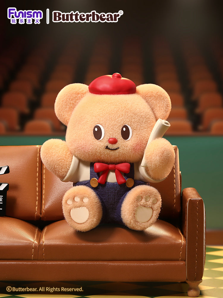 Butterbear - Adorable Influencer Series Blind Box