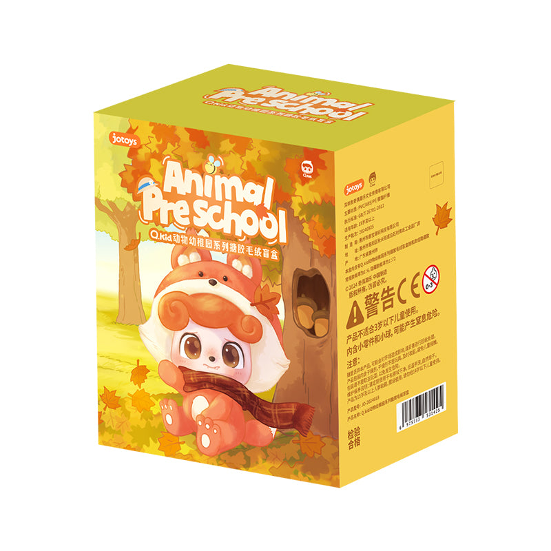 Q. KID - Animal Preschool Series Plush Blind Box