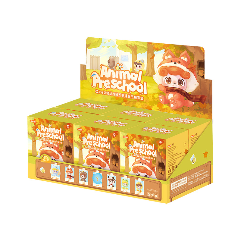 Q. KID - Animal Preschool Series Plush Blind Box