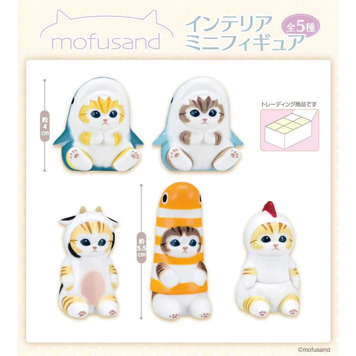 MOFUSAND - Mini Figure Blind Box - Vol 1