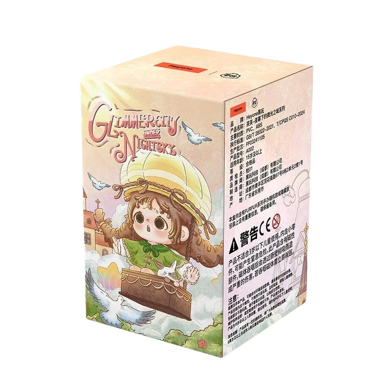 FURFUR Glimmer Under Night Sky Series Blind Box