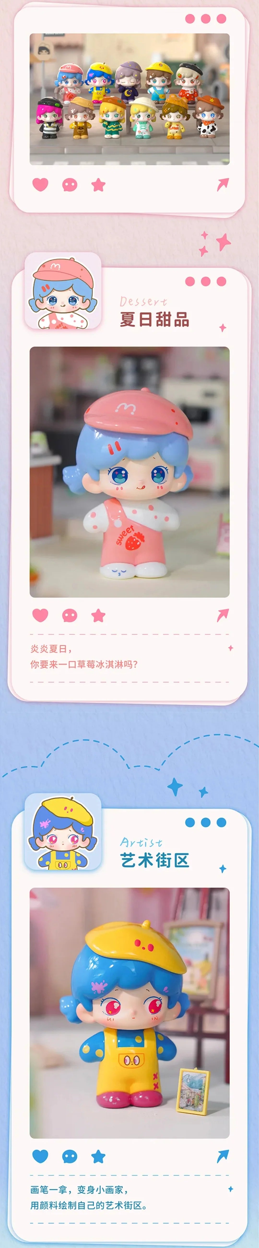 Hana Bear - Good Time Series Blind Box