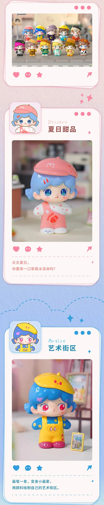 Hana Bear - Good Time Series Blind Box