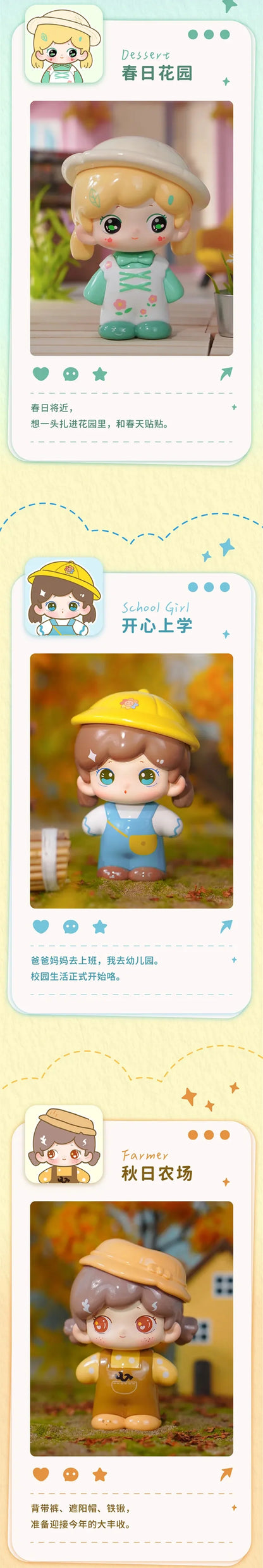 Hana Bear - Good Time Series Blind Box