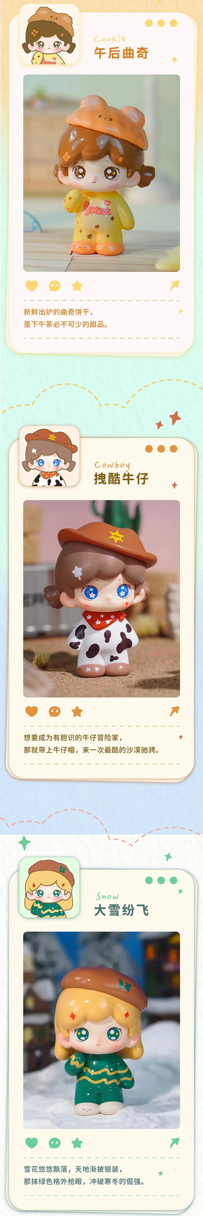 Hana Bear - Good Time Series Blind Box