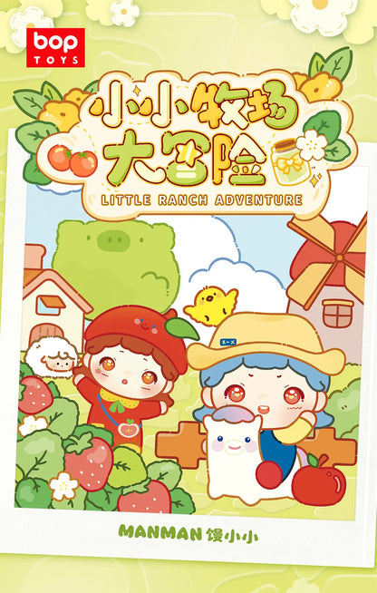 ManMan - Little Ranch Adventure Series Blind Box