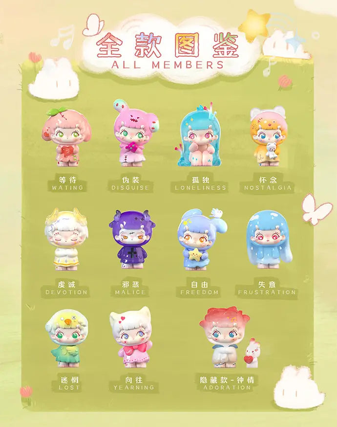 WIWI - Inner World Series Blind Box